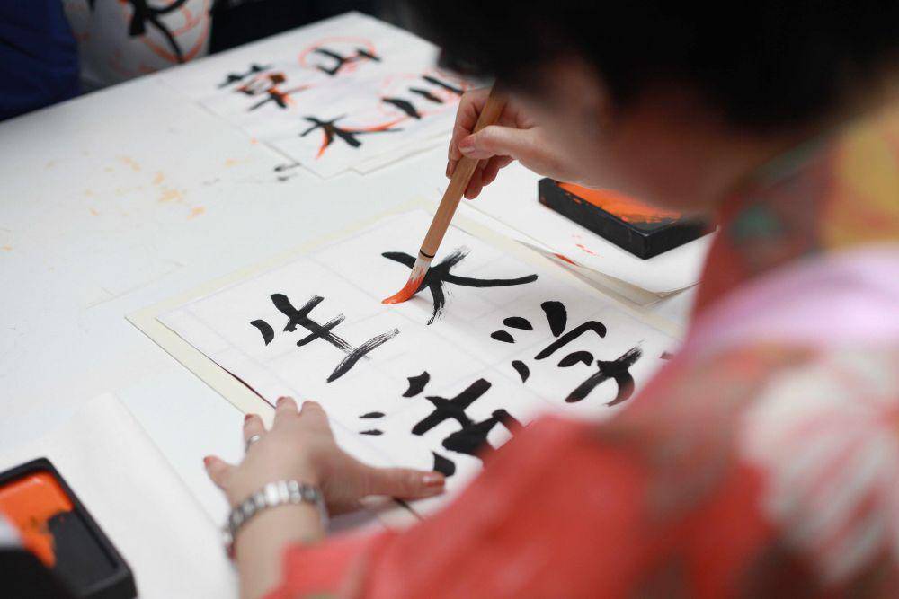 Kanji (pexels.com/Engin Akyurt)