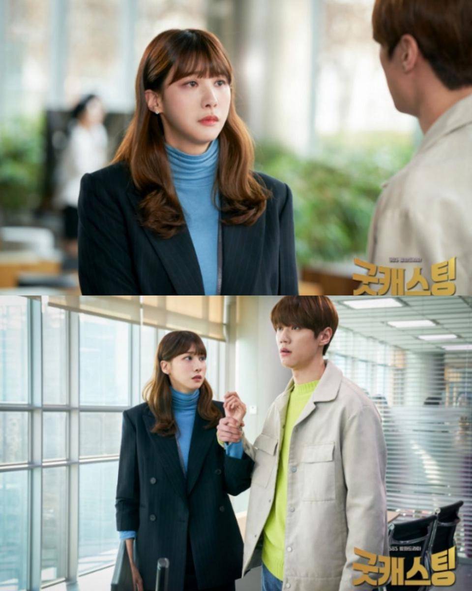 cuplikan drama Good Casting (dok. SBS/Good Casting)