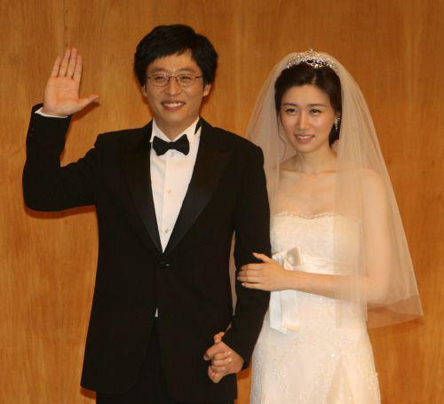 Yoo Jae Suk dan Na Kyung Eun. (Soompi)