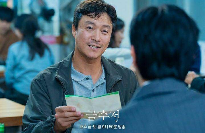 Choi Dae Chul di The Golden Spoon (instagram.com/mbcdrama_now)