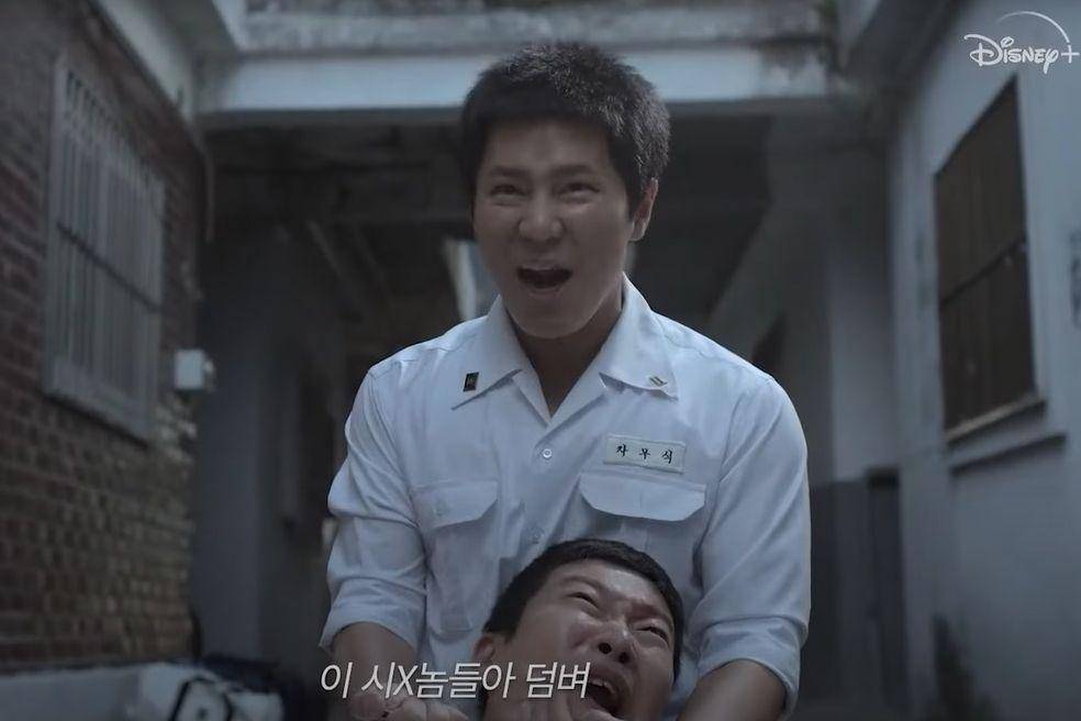 drama Korea Big Bet (dok. Disney+ Hotstar/Big Bet)
