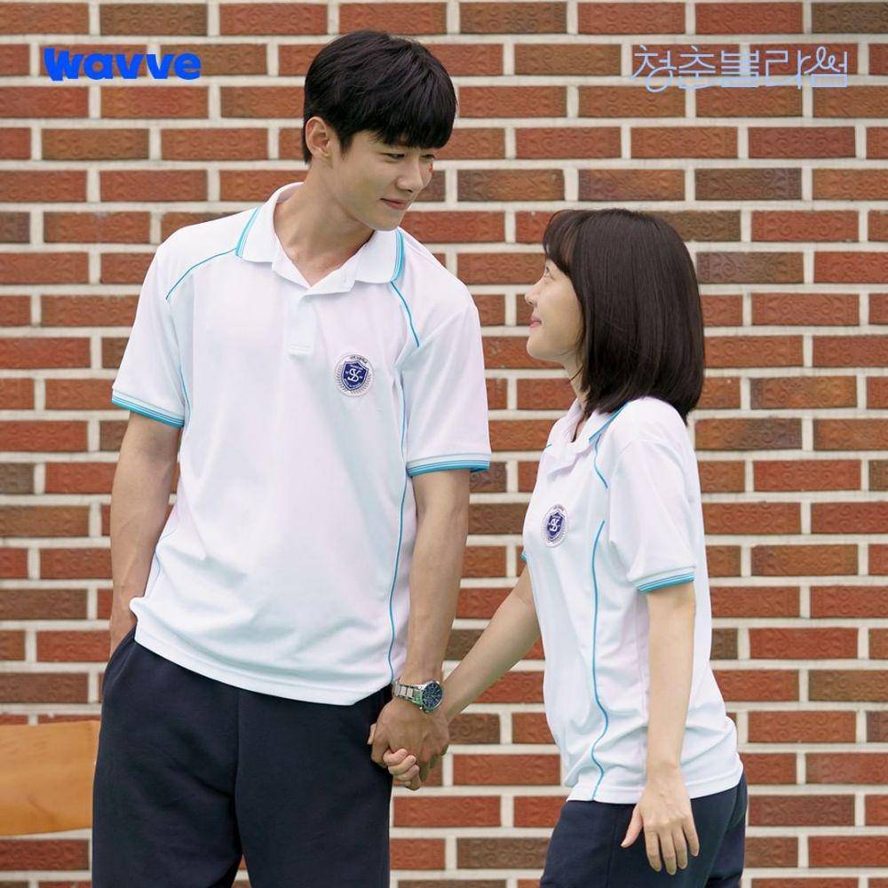 Lee Ha Min dalam drama Seasons of Blossom (instagram.com/wavve.official)