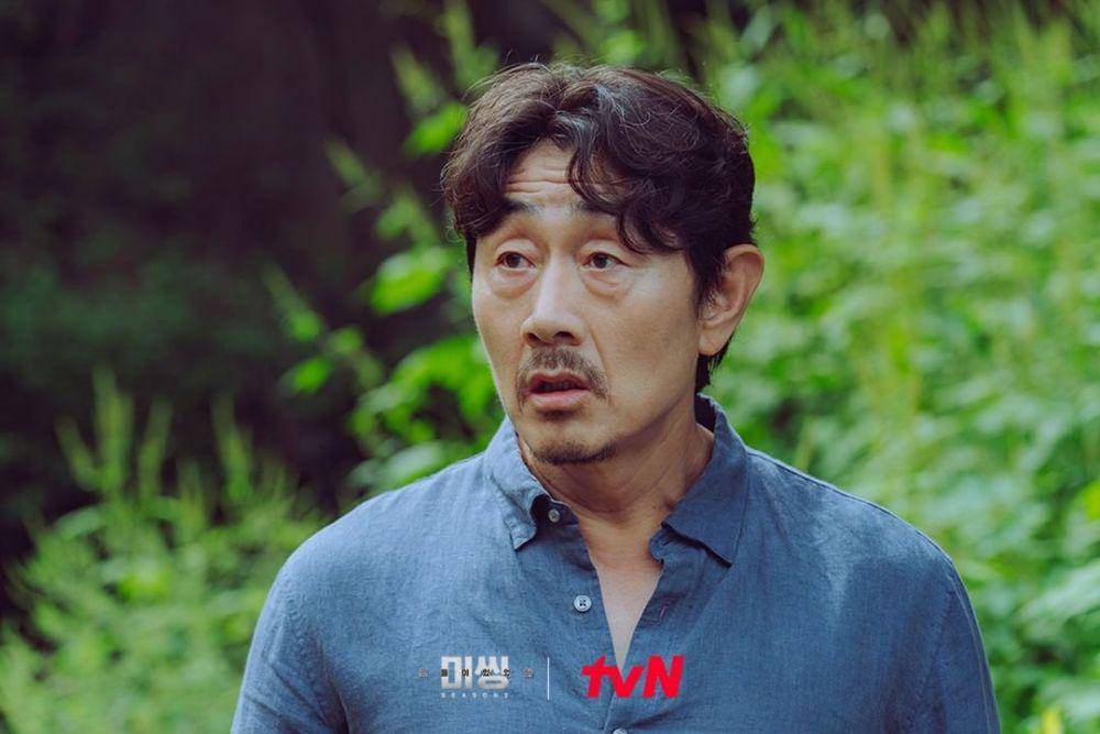 cuplikan drama Korea Missing: The Other Side 2 (instagram.com/tvn_drama)