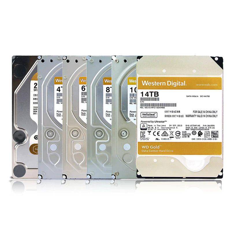 Produk WD Gold adalah salah satu jenis HDD dengan performa cepat dan durabilitas tinggi. (westerndigital.com)
