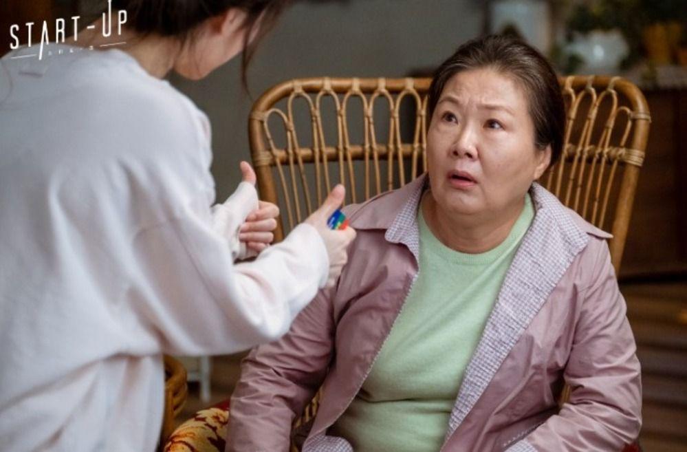 Kim Hae Sook di Start Up (dok. tvN/Start Up)