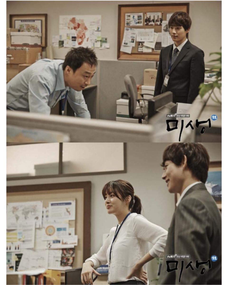 cuplikan drama Misaeng: Incomplete Life (dok. tvN/Misaeng: Incomplete Life)
