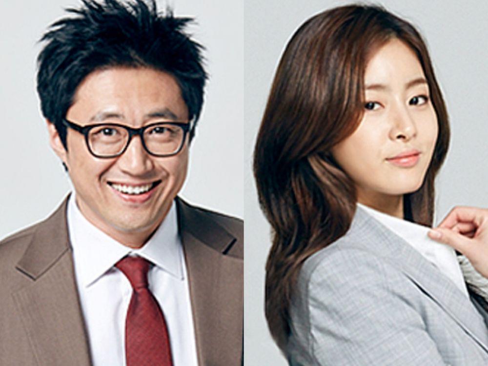 pemain drama My Lawyer, Mr. Jo (dok. KBS/My Lawyer, Mr. Jo)