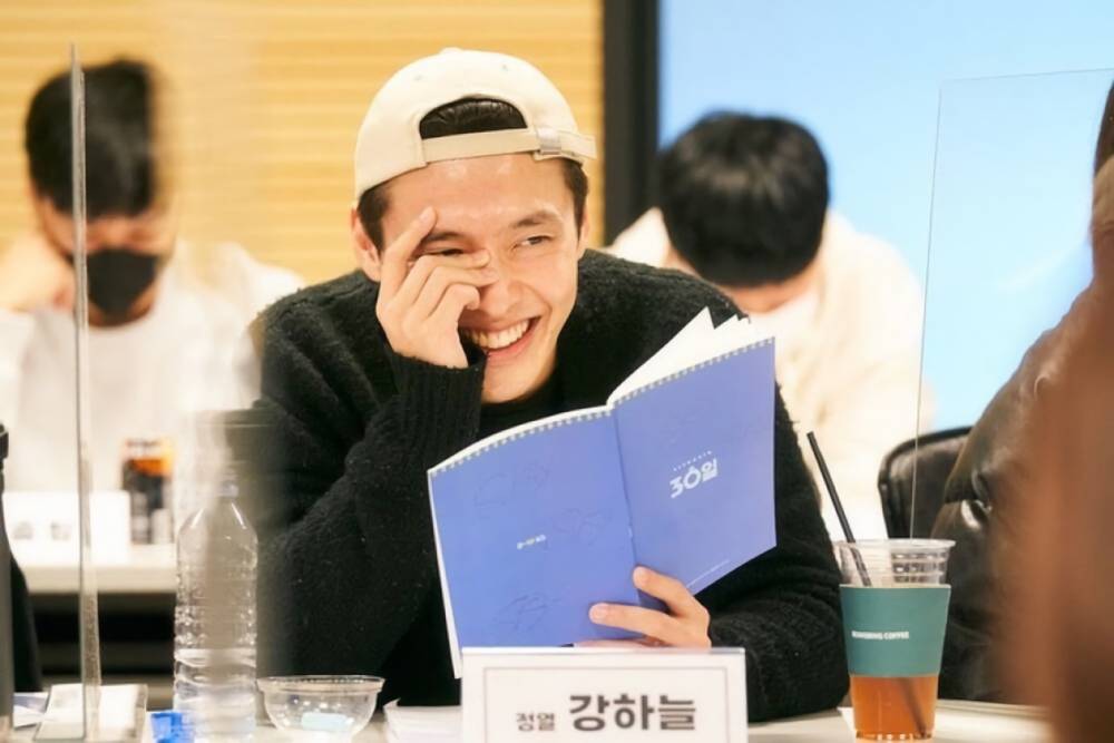 Script reading 30 Days oleh Kang Ha Neul (instagram.com/th_company_official)