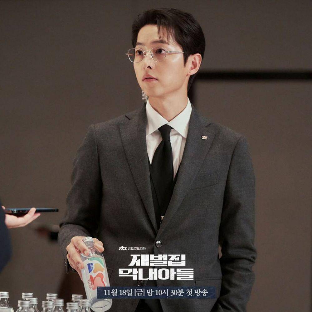 Yoon Hyun Woo (Song Joong Ki) di drakor Reborn Rich (instagram.com/jtbcdrama)