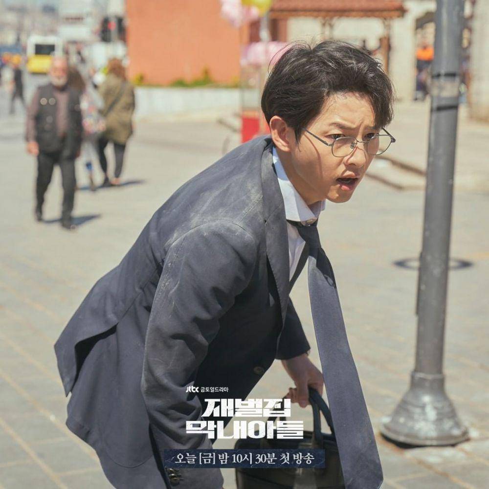 Yoon Hyun Woo (Song Joong Ki) di drakor Reborn Rich (instagram.com/jtbcdrama)