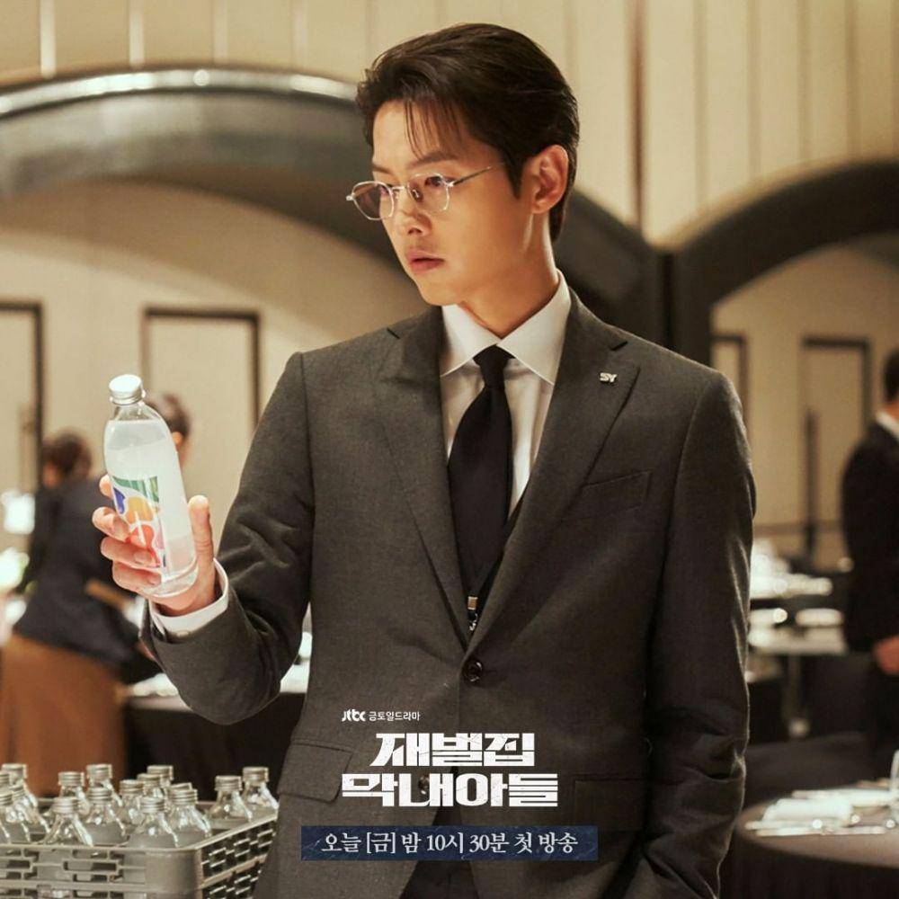Yoon Hyun Woo (Song Joong Ki) di drakor Reborn Rich (instagram.com/jtbcdrama)