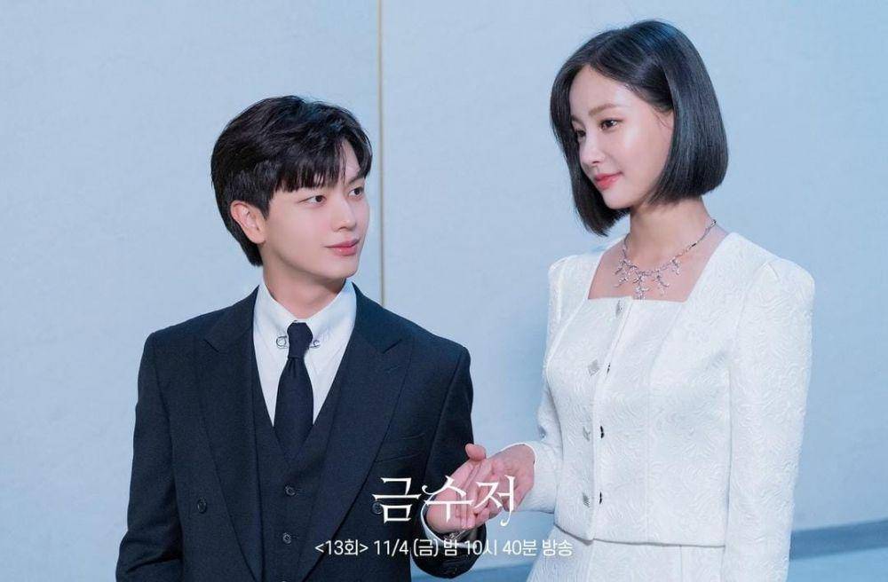 Yook Sung Jae dan Yeon Woo di drama The Golden Spoon (instagram.com/mbcdrama_now)
