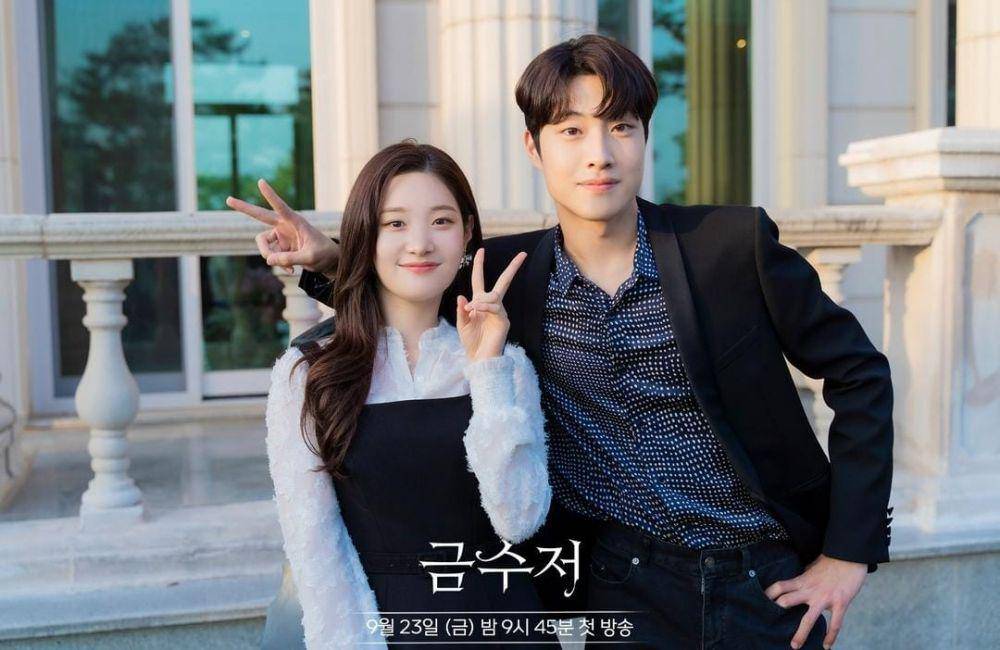 Jung Chae Yeon dan Lee Jong Won di drama The Golden Spoon (instagram.com/mbcdrama_now)