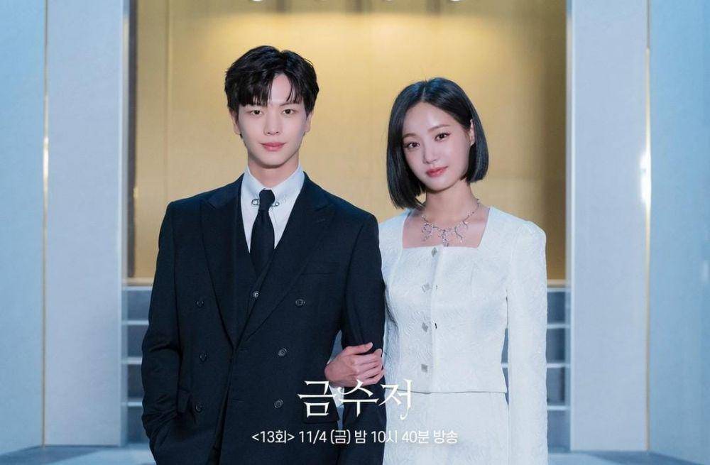Yook Sung Jae dan Yeon Woo di drama The Golden Spoon (instagram.com/mbcdrama_now)