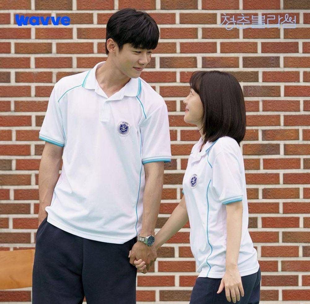 Seo Ji Hoon dan So Ju Yeon di drama Seasons of Blossom (instagram.com/wavve.official)