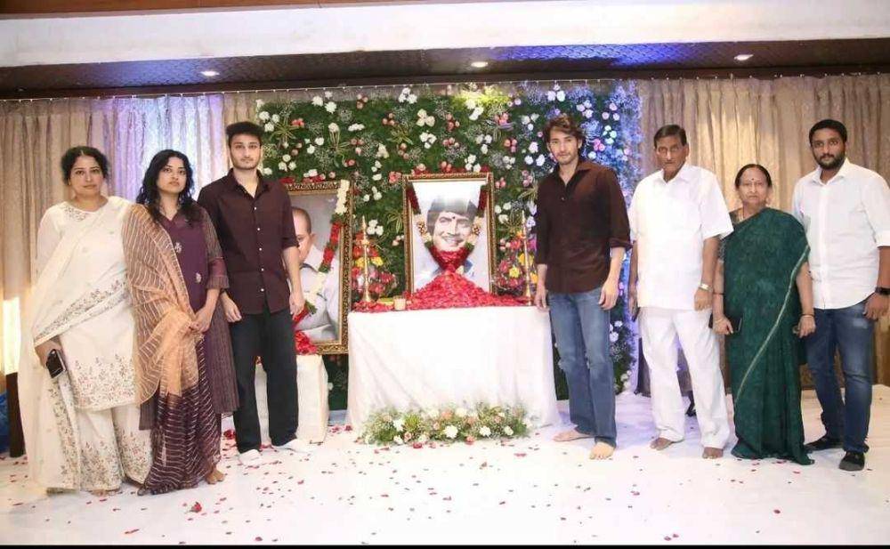 Mahesh Babu dan keluarga (instagram.com/urstrulymaheshhu)