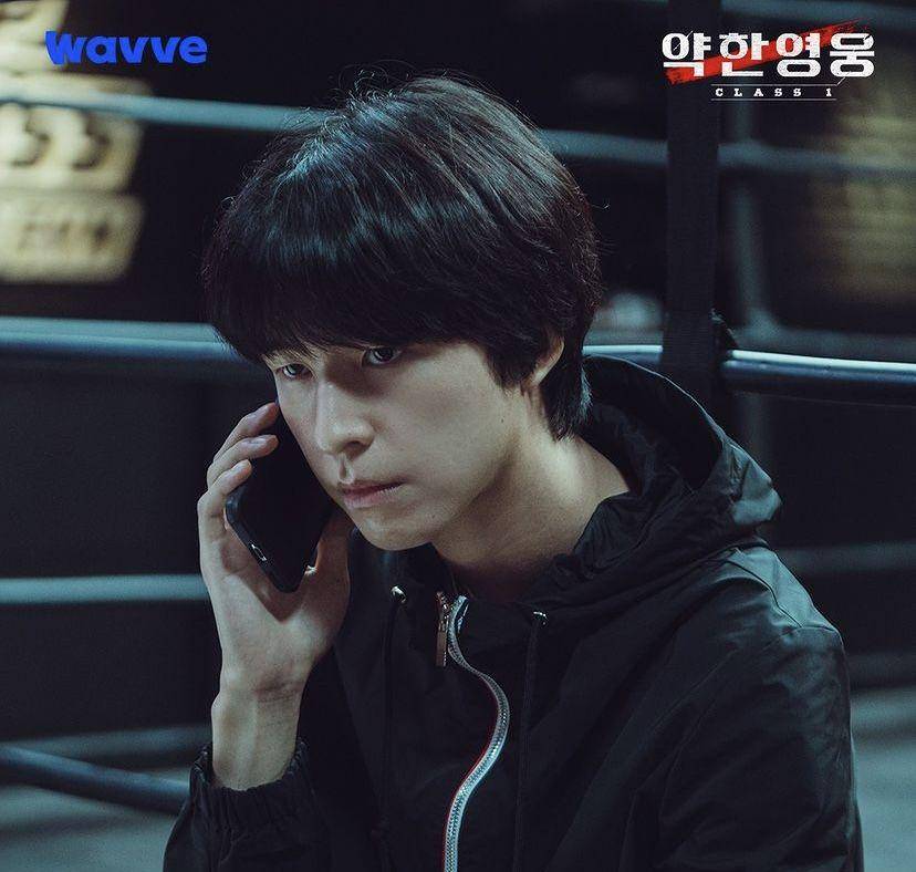 Hong Kyung di drama Weak Hero Class 1 (instagram.com/wavve.official)