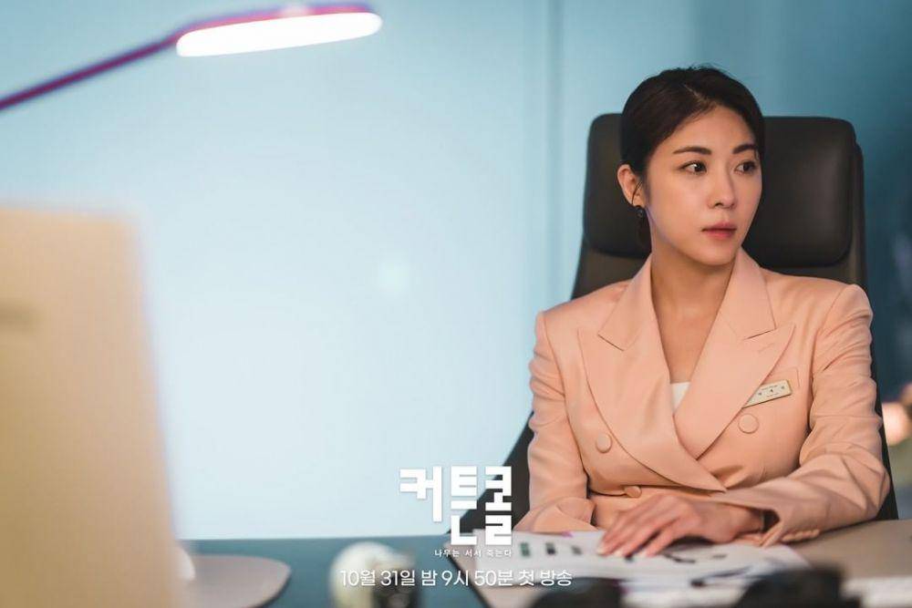 potret Ha Ji Won di drakor Curtain Call (instagram.com/kbsdrama)