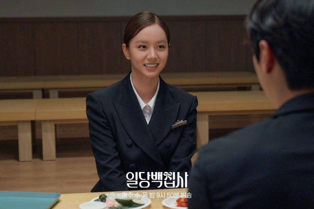 potret Hyeri di drakor May I Help You (instagram.com/mbcdrama_now)