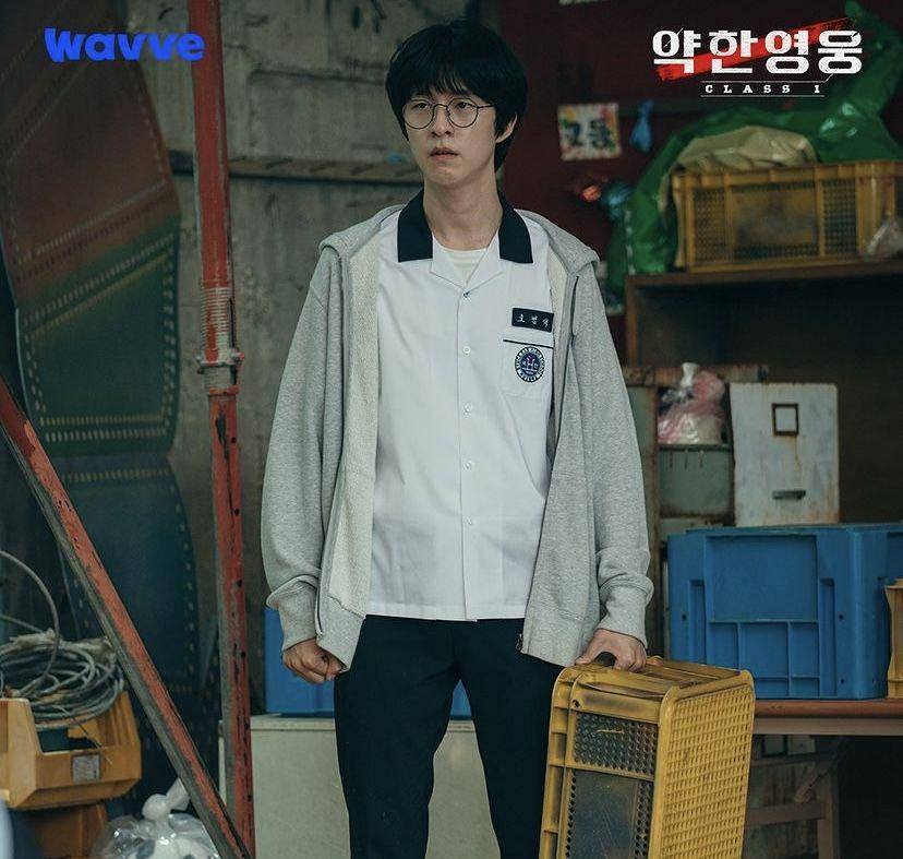 Hong Kyung di drama Weak Hero Class 1 (instagram.com/wavve.official)