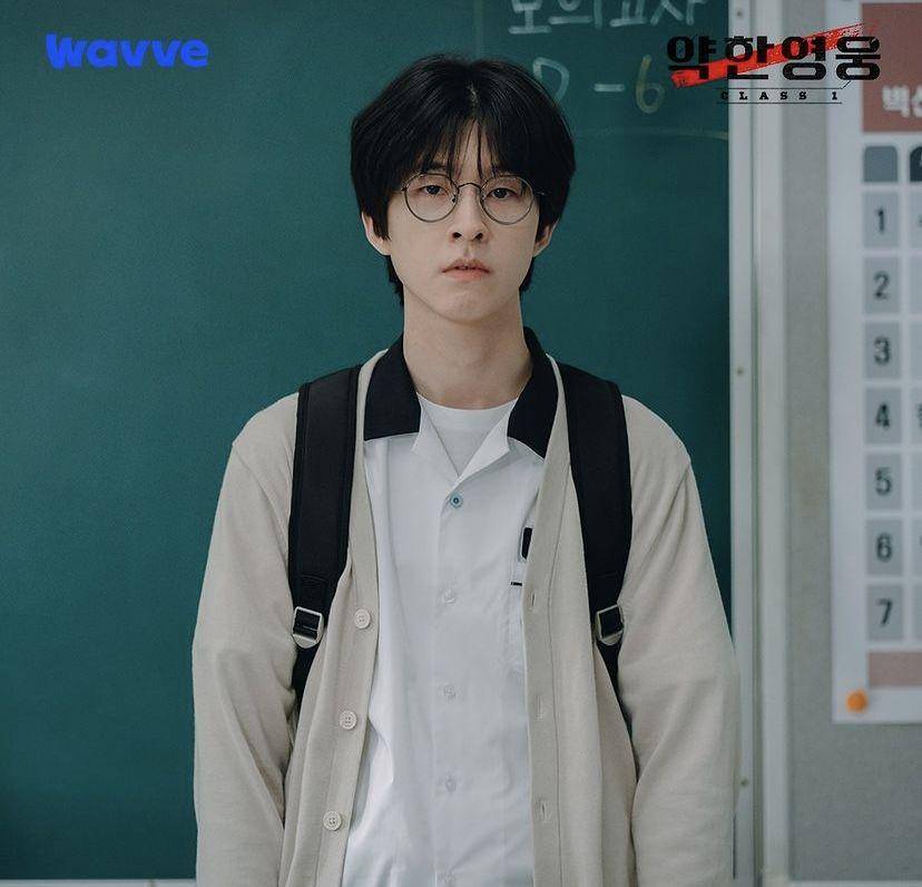 Hong Kyung di drama Weak Hero Class 1 (instagram.com/wavve.official)