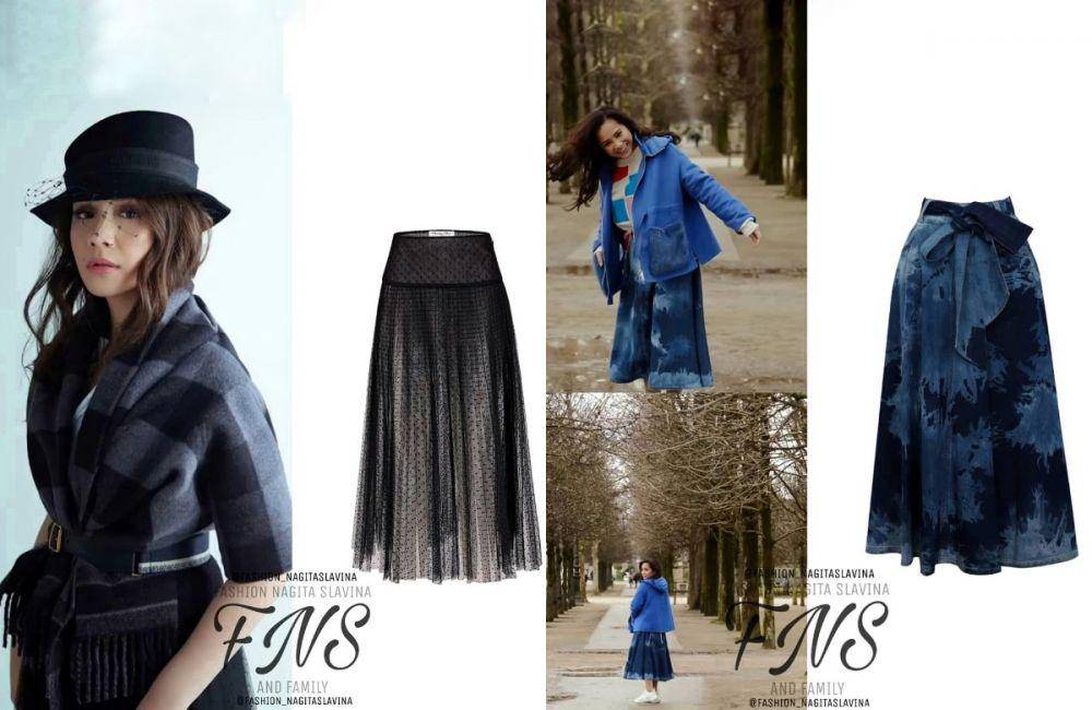harga rok panjang Nagita Slavina (instagram.com/fashion_nagitaslavina)