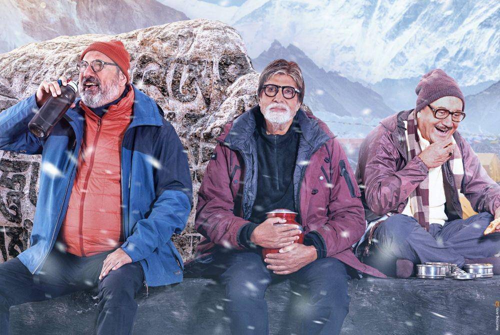 dok. Yash Raj Films/ Uunchai