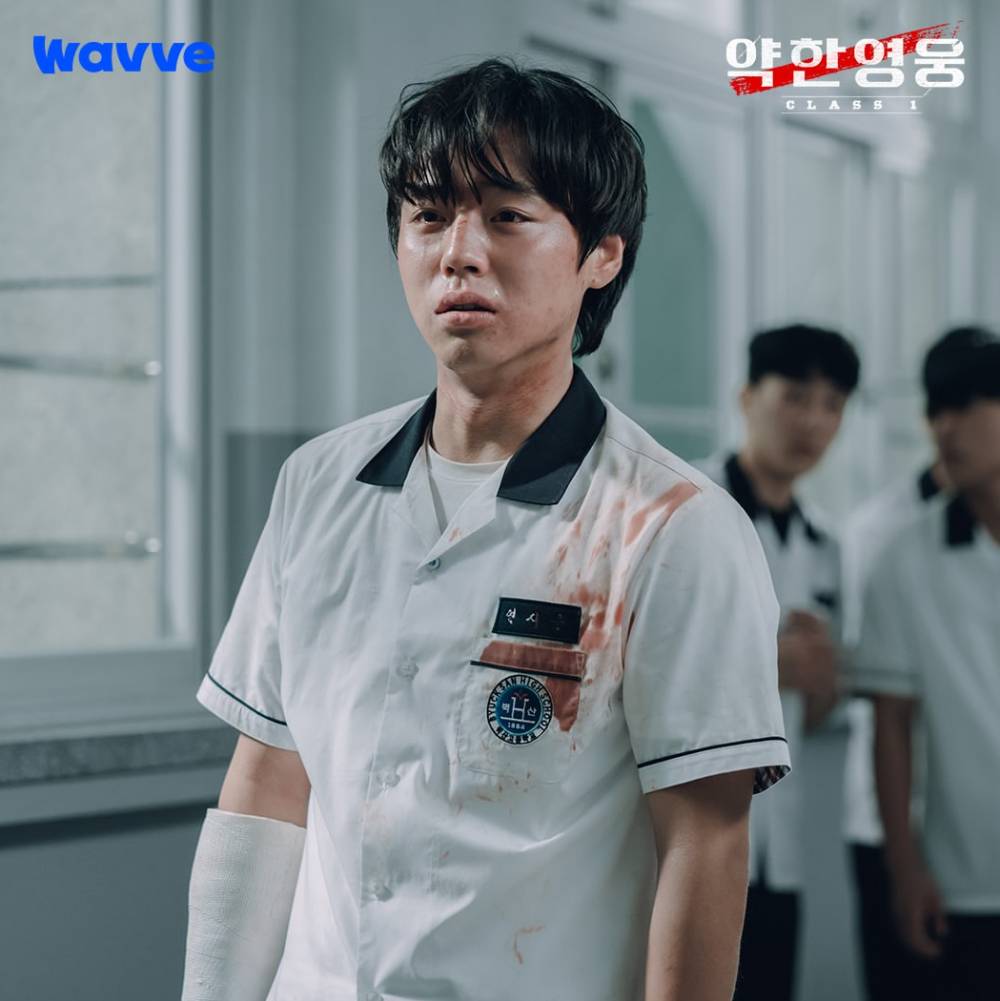 cuplikan scene Weak Hero Class 1 (instagram.com/wavve.official)