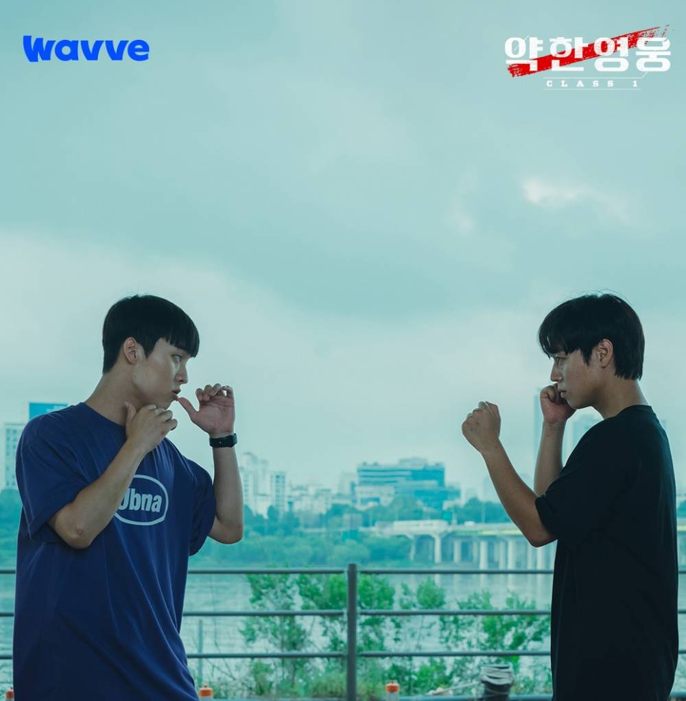 cuplikan scene Weak Hero Class 1 (instagram.com/wavve.official)