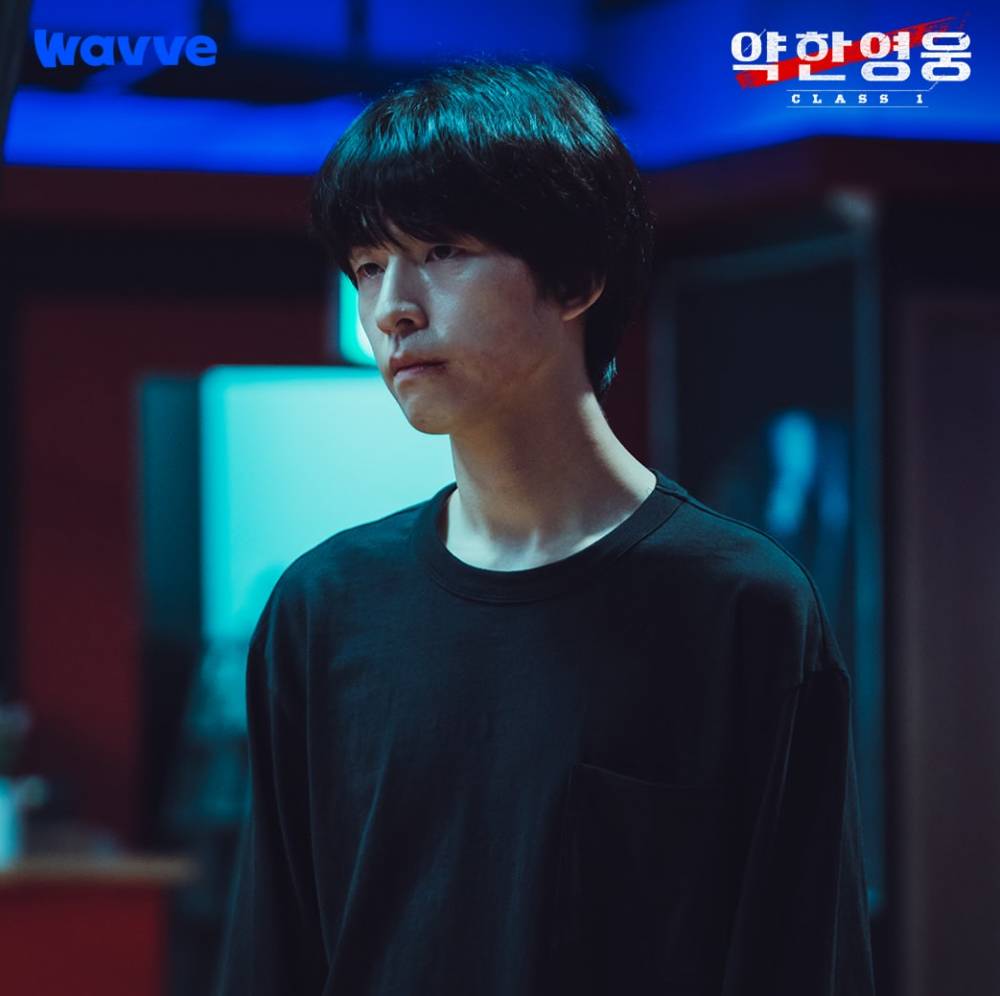 cuplikan scene Weak Hero Class 1 (instagram.com/wavve.official)