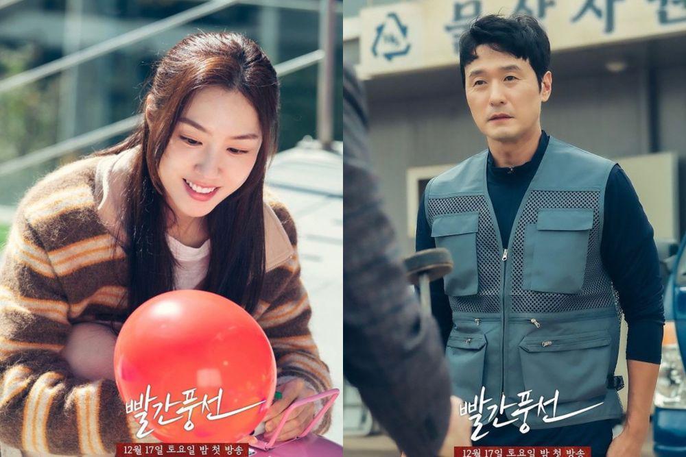 11 Cuplikan Red Balloon, Drama Korea Terbaru Seo Ji Hye