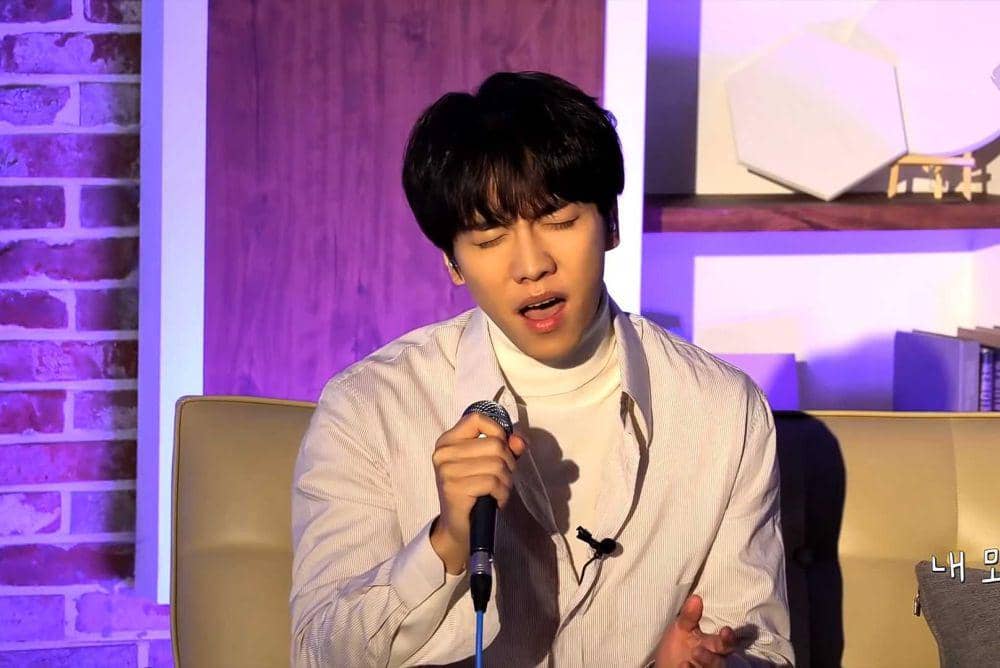 Lee Seung Gi. (Youtube/IU Official)
