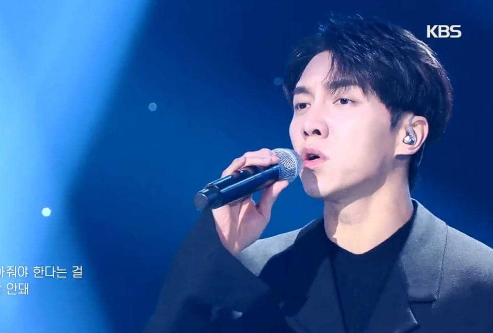 Lee Seung Gi. (Youtube/KBS World TV)