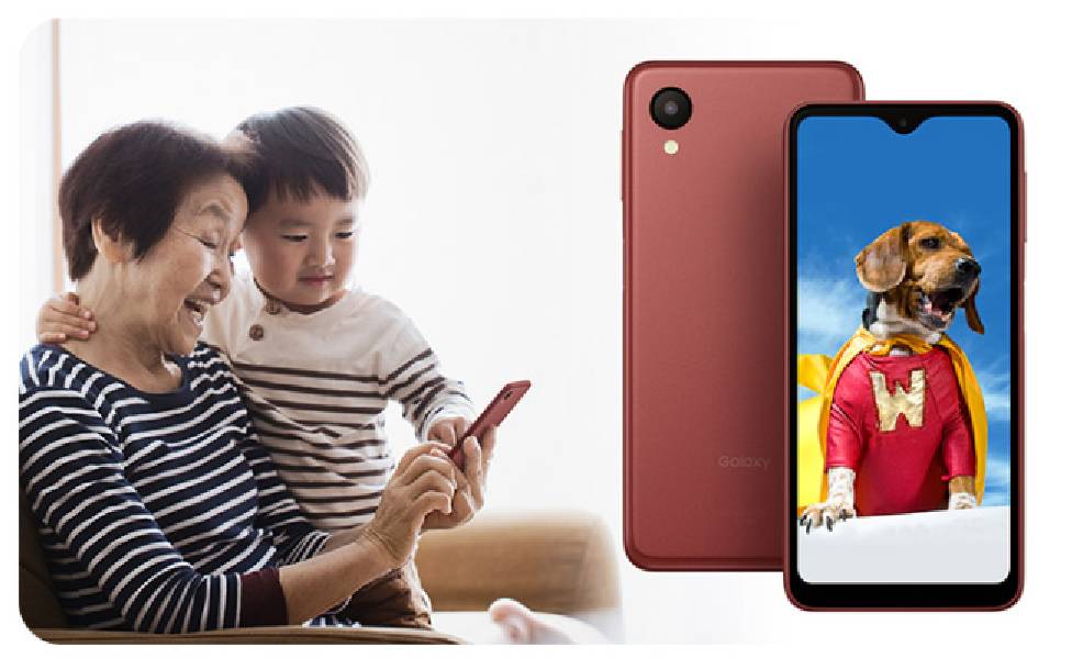 Samsung Galaxy A23 5G versi Jepang (galaxymobile.jp)