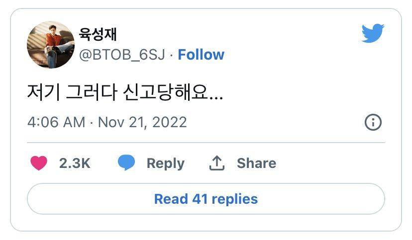 ciutan yook sung-jae di akun twitter miliknya (twitter.com/@BTOB_6SJ