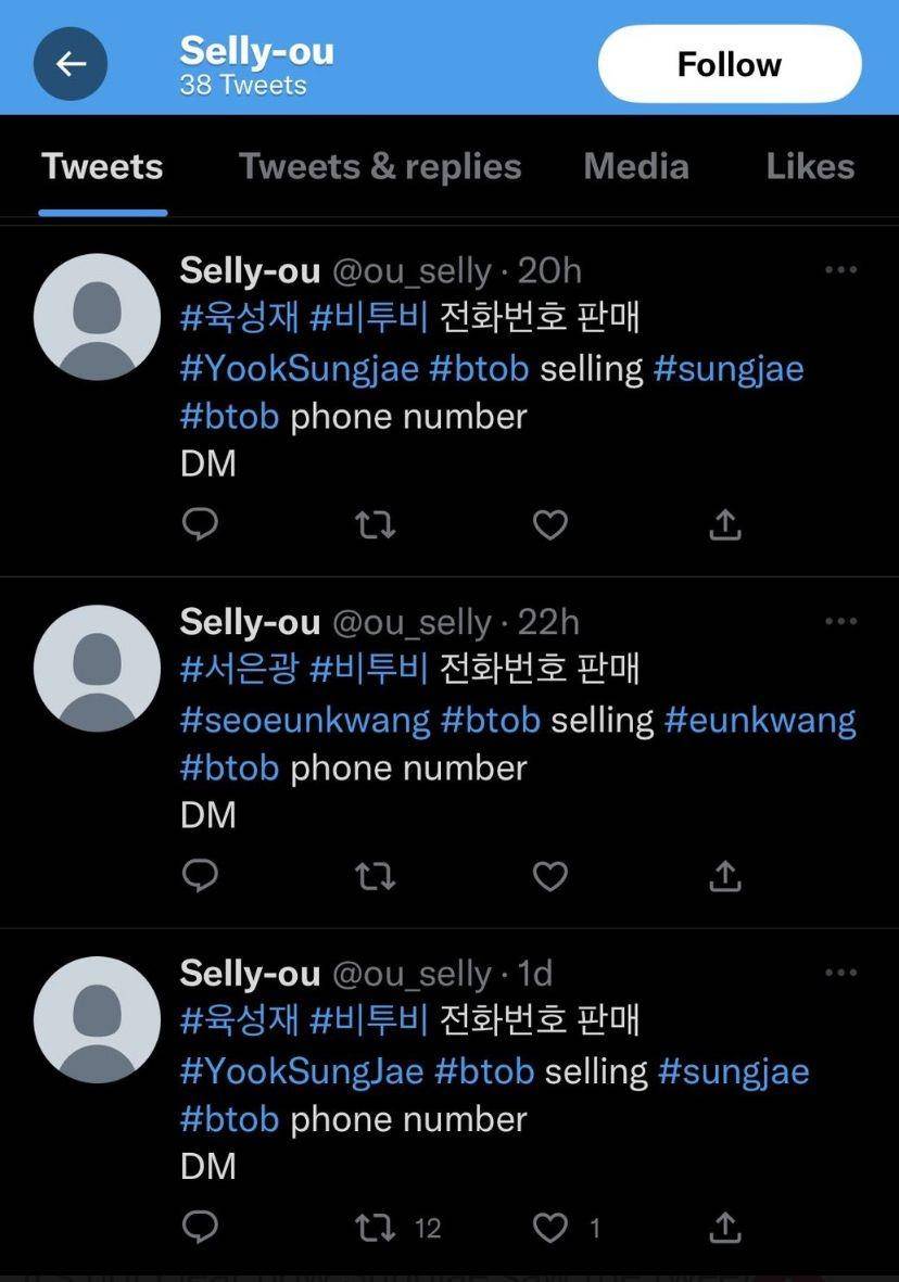 akun @ou_selly yang menjual nomor ponsel yook sung-jae (twitter.com)