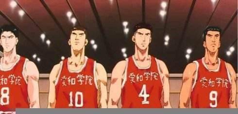 Aiwa Gakuin dari Slam Dunk. (dok. Toei Animation/ Slam Dunk)
