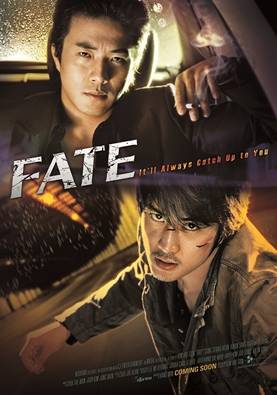 poster film Fate (dok. MKDK/Fate)