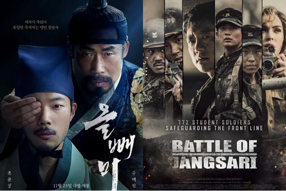 10 Rekomendasi Film Korea yang Dibintangi Pemeran The Night Owl