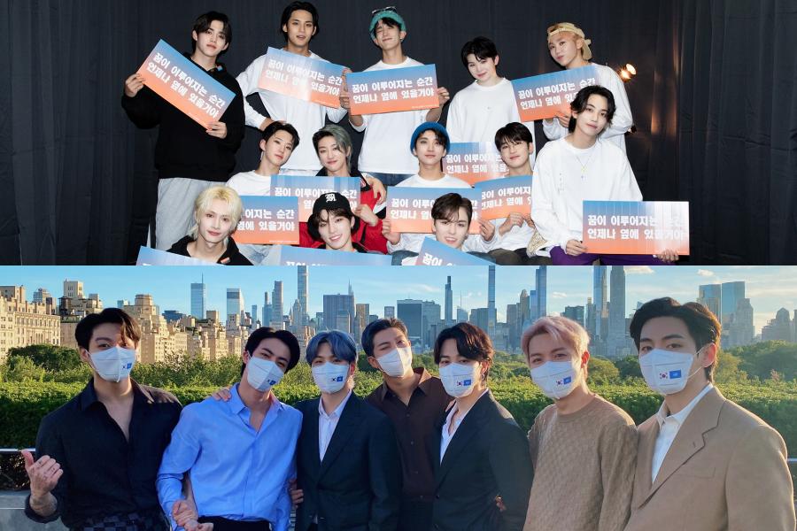 10 Album Boy Group KPop yang Terjual Lebih dari 1 Juta di Tahun 2022