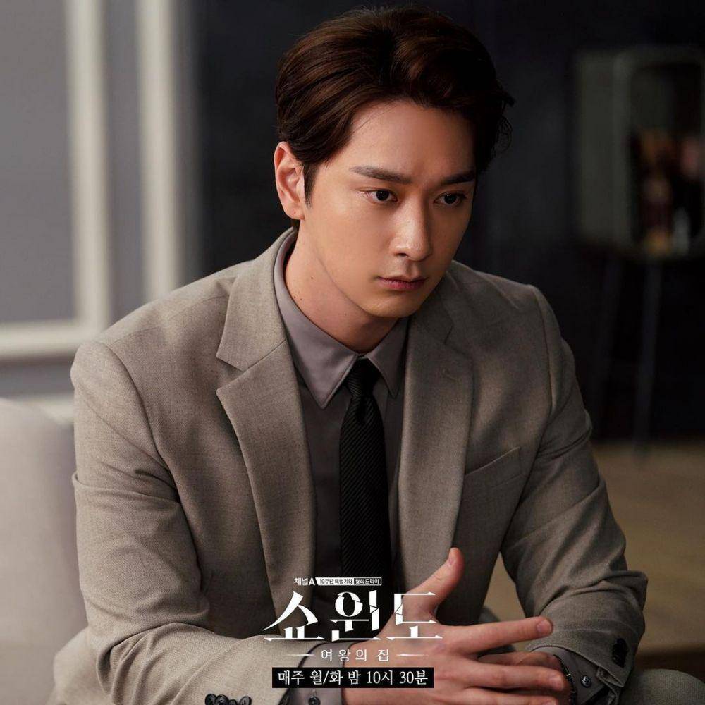Chansung 2PM di Show Window: The Queen's House (dok. Channel A/Show Window: The Queen's House)