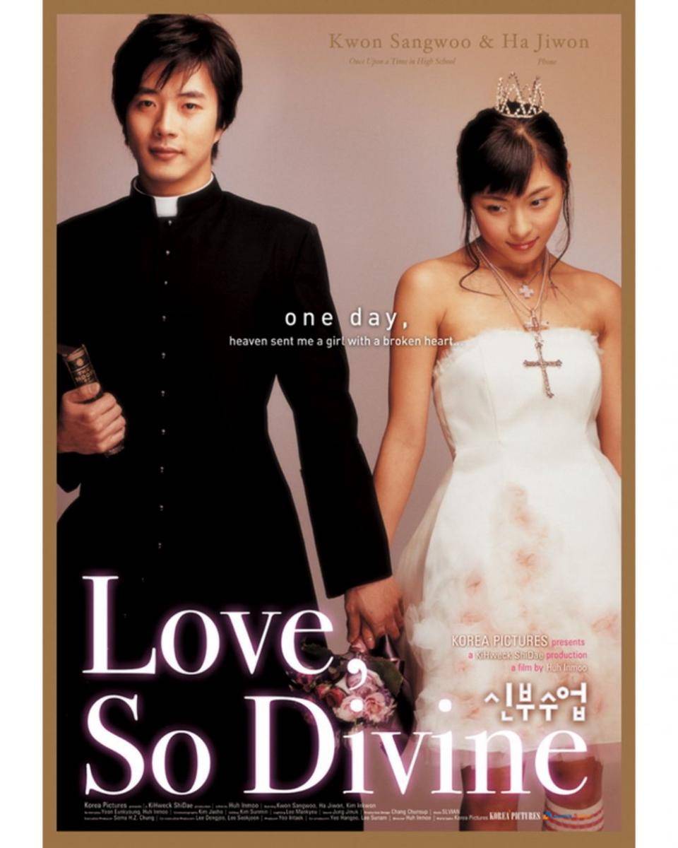 poster film Love, So Divine (dok. Korea Pictures/Love, So Divine)