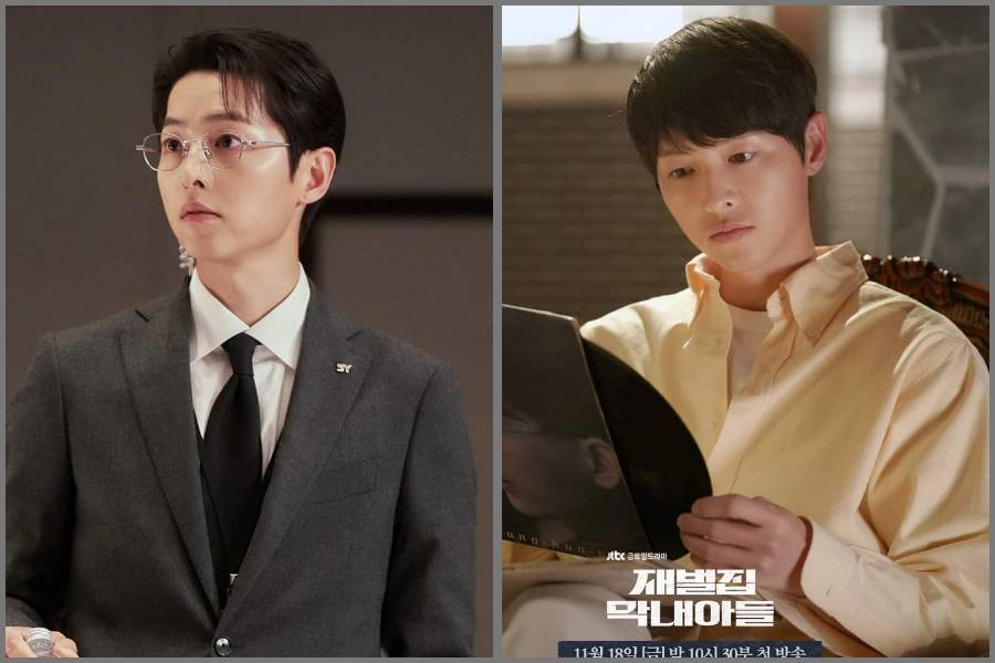 Song Joong Ki di Reborn Rich (instagram.com/jtbcdrama)