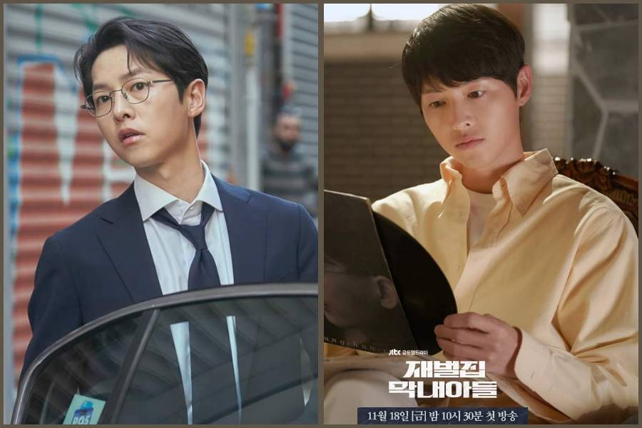 Song Joong Ki di Reborn Rich (instagram.com/jtbcdrama)