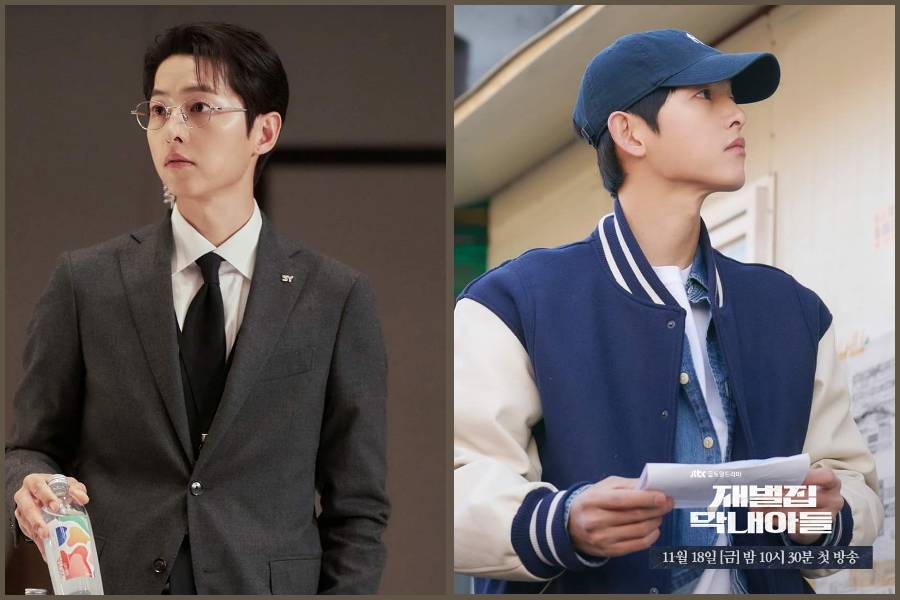 Song Joong Ki di Reborn Rich (instagram.com/jtbcdrama)