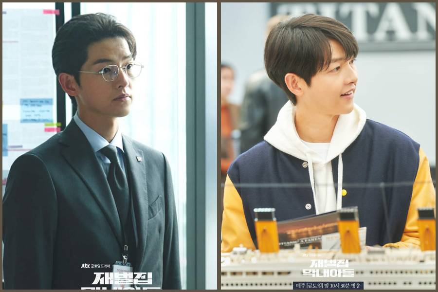 Song Joong Ki di Reborn Rich (instagram.com/jtbcdrama)