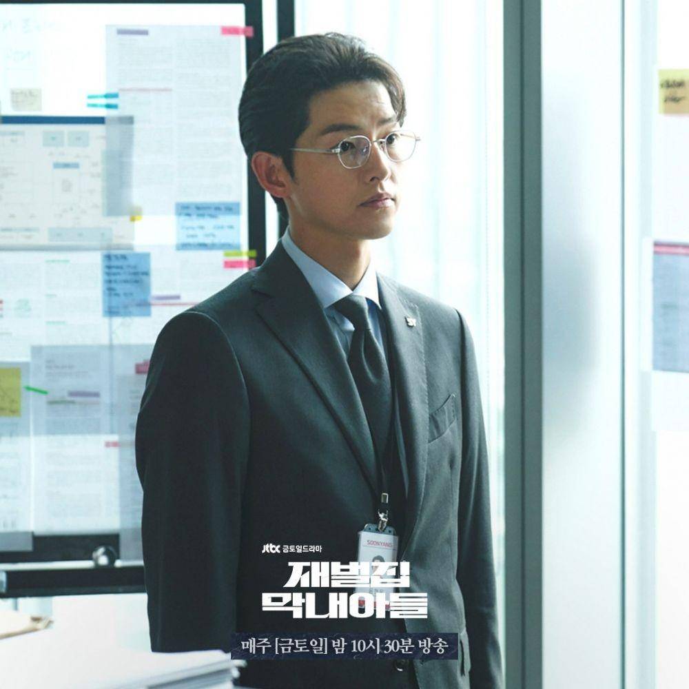 Still cut drama Korea Reborn Rich (Instagram.com/jtbcdrama/)