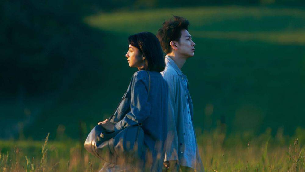 Still cut drama Jepang First Love (Imdb.com/First Love [2022]/)