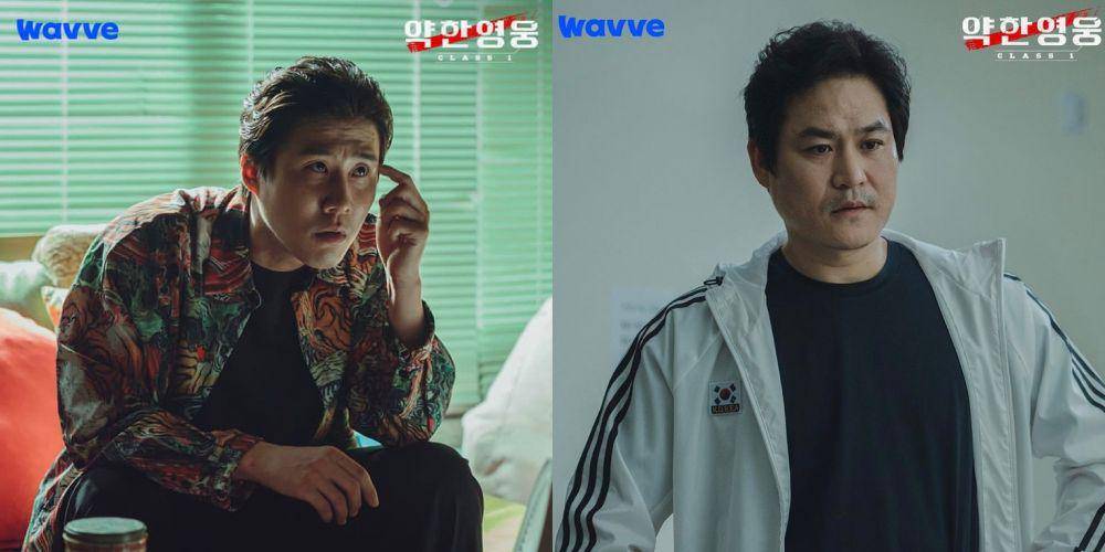 Na Chul dan Kim Sung Kyun di Weak Hero Class 1 (instagram.com/wavve.official)