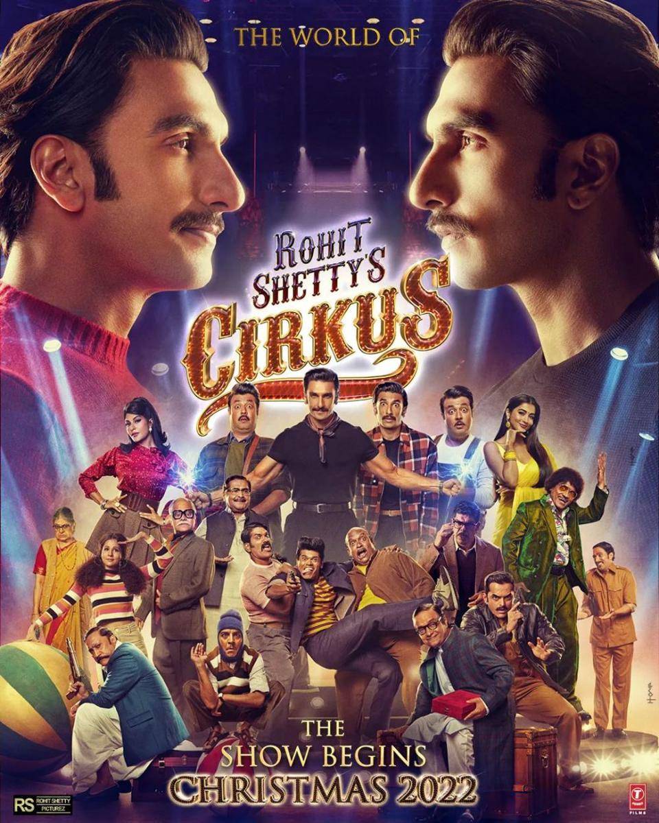 Cirkus (instagram.com/itsrohitshetty)
